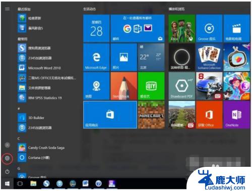 windows10怎样连接蓝牙耳机 windows10如何连接无线蓝牙耳机