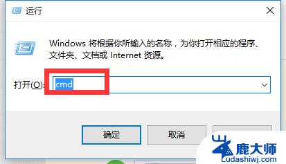 电脑显示无法识别的网络怎么办 Win10以太网未识别的网络无法上网