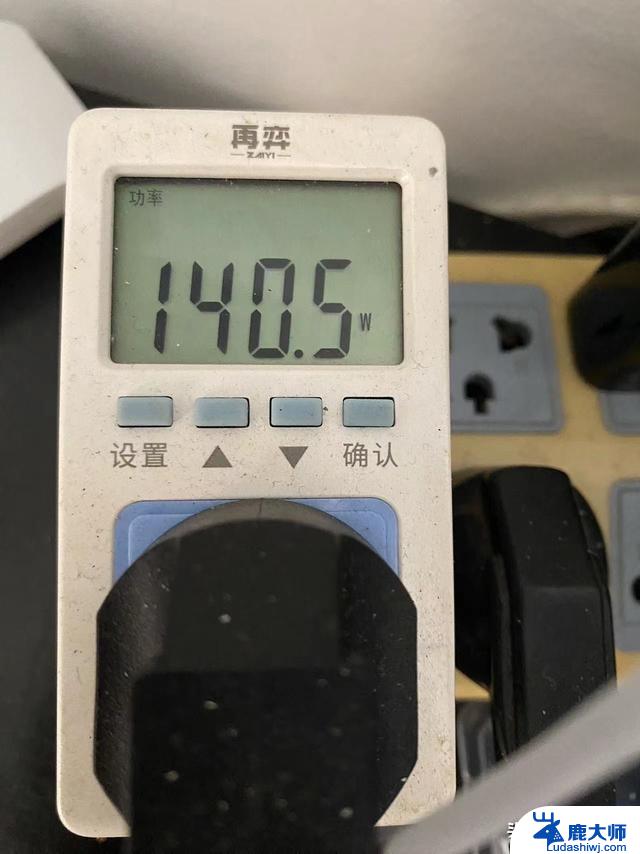 惊艳黑科技！400元12代酷睿I7处理器满载功耗降至140W，精粤黑科技教程