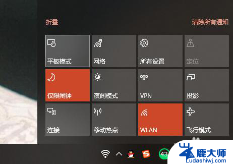 怎么看win几系统 怎么查看电脑系统是Windows几版本