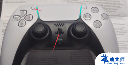 ps5手柄怎么蓝牙连接电脑 PS5手柄连接电脑的步骤