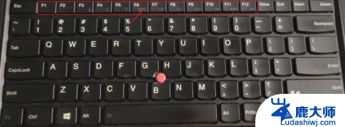 笔记本电脑f1到f12键怎么切换 笔记本电脑F1到F12功能键怎么使用