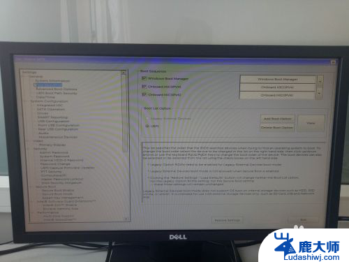 戴尔bios设置u盘启动项 新版dell BIOS设置第一启动项的方法