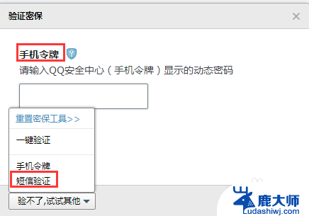 qq邮箱开启imap QQ邮箱如何设置开启IMAP服务