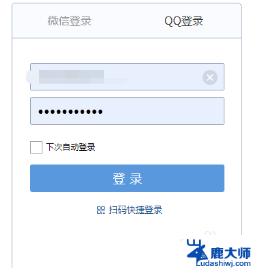 qq邮箱开启imap QQ邮箱如何设置开启IMAP服务