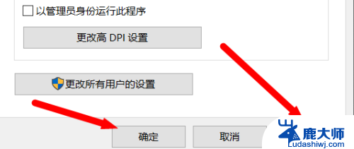 谷歌浏览器怎么打开兼容模式 chrome浏览器如何设置兼容模式