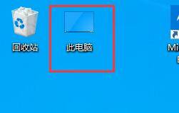 文件夹怎么选择多个文件 Win10如何一次性选中多个文件夹或文件