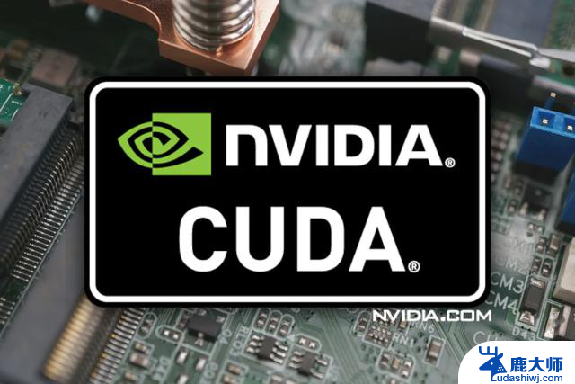 NVIDIA 的历程：从游戏显卡到 AI 先驱！- 探索NVIDIA如何由游戏显卡制造商发展为人工智能领域的先驱