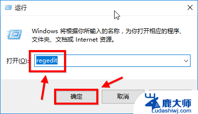 windows10如何设置护眼绿色 win10系统如何设置护眼模式