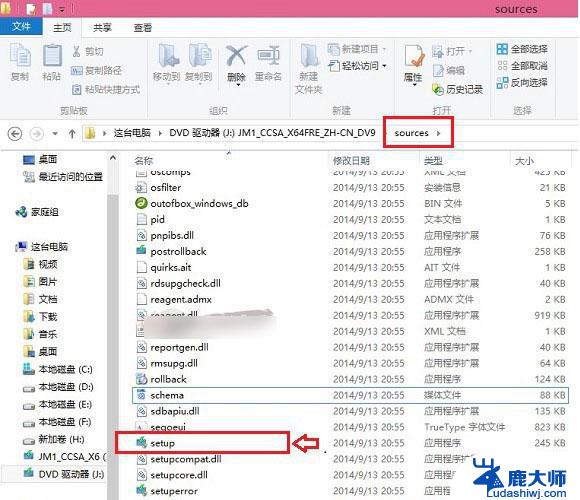 win8.1 win10双系统 Win8.1和Win10双系统安装步骤