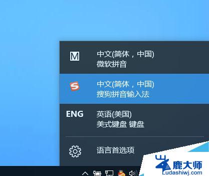 dota2 输入法 Win10玩Dota2无法输入中文解决方法