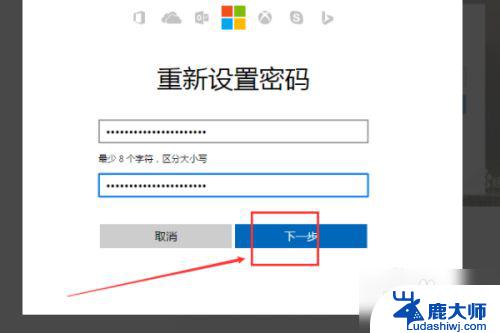 win10忘记登录密码如何 windows10开机密码忘了怎么办怎么破解