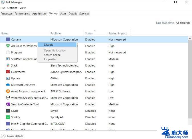 win10电脑设置文件夹自启动 Win10系统开机自动启动文件夹设置方法