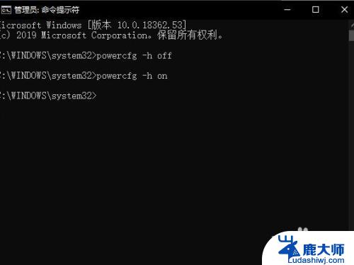 win10哪些文件夹可以删除 win10系统哪些文件可以删除以释放空间