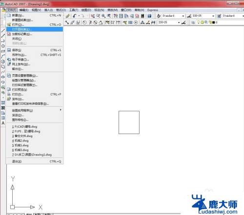 cad什么格式能打开 直接保存和打开的CAD格式