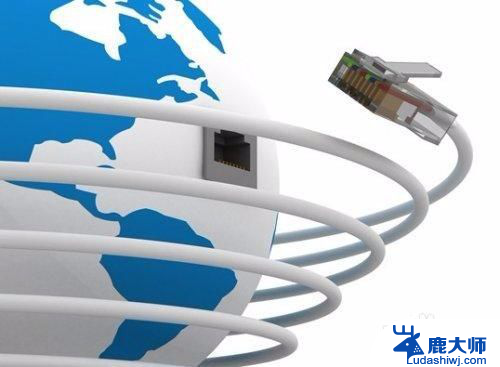 宽带账号上网 如何使用宽带上网设置
