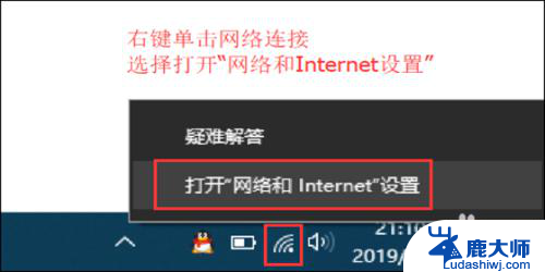 连起wifi但是不能上网怎么回事 笔记本电脑无线网络连接上了但无法访问网页