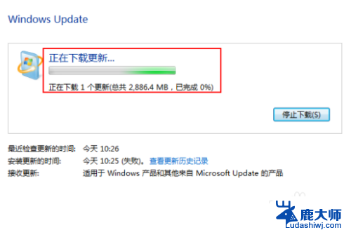 windows7升级到window10 Win7免费升级到Win10方法
