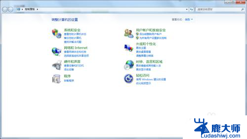 新买的音响插电脑没声音 新音响连接后没有声音怎么解决