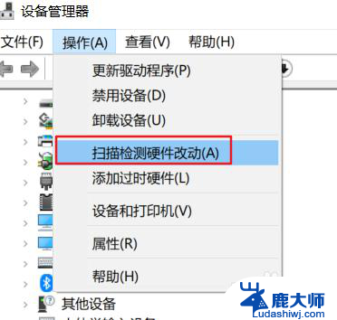 显卡驱动安装后蓝屏 Windows10更新显卡驱动后蓝屏怎么办