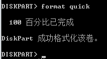 u盘可以清空吗 如何查找并删除U盘中的病毒和隐藏文件