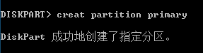 u盘可以清空吗 如何查找并删除U盘中的病毒和隐藏文件