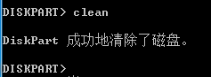 u盘可以清空吗 如何查找并删除U盘中的病毒和隐藏文件