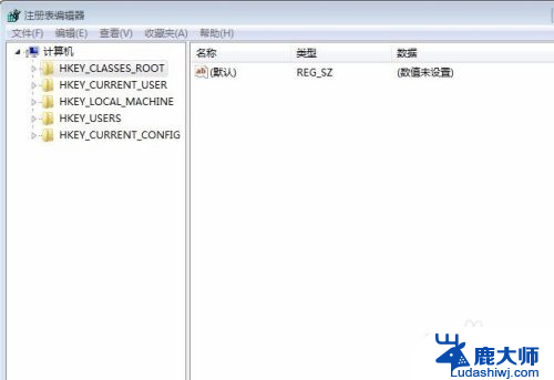 笔记本键盘无法启动代码10 PS/2键盘无法启动（代码10）怎么办