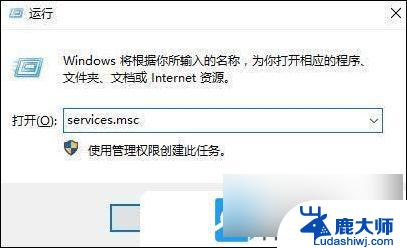 win11蓝牙耳机问题 Win11蓝牙耳机连接不上怎么办