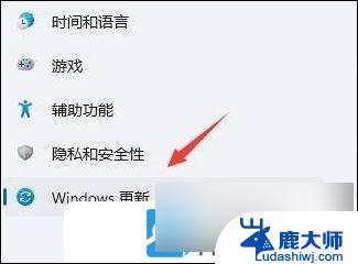 win11打印机搜索不到怎么办 Win11找不到打印机设备怎么解决