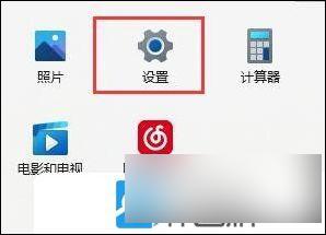 win11打印机搜索不到怎么办 Win11找不到打印机设备怎么解决