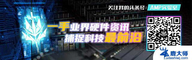 台积电N2工艺需求超N3，AMD弃三星转投市场前景如何？