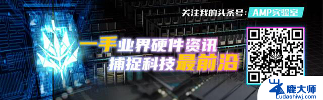 台积电N2工艺需求超N3，AMD弃三星转投市场前景如何？