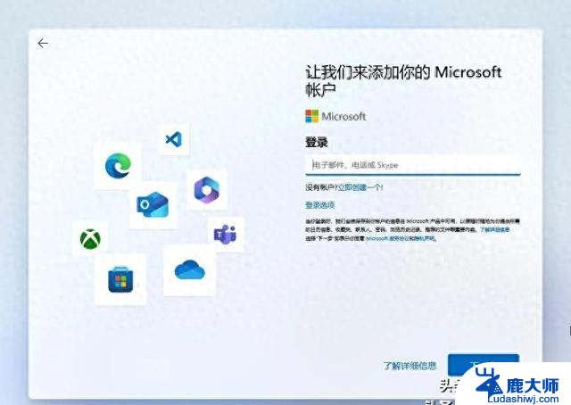 Windows无密码登录设置，安全与便捷并存，你的选择是什么？