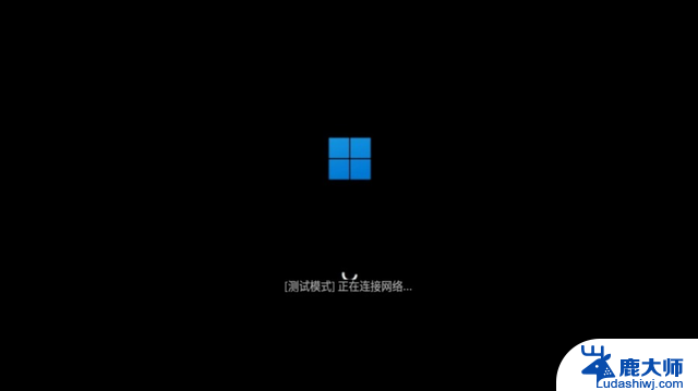 Win11新技能上线！快速机器恢复QMR全解，一键自救效率提升！