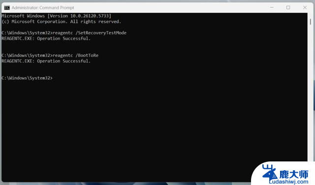 Win11新技能上线！快速机器恢复QMR全解，一键自救效率提升！