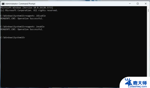 Win11新技能上线！快速机器恢复QMR全解，一键自救效率提升！