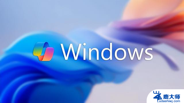 微软发布 Windows 2030 战略：AI 与语音交互重塑 PC 未来，智能化助力未来PC发展
