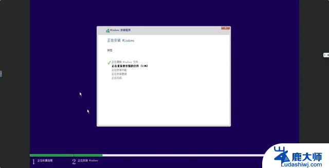 在docker里运行Windows10/11，轻松体验微信，教你整活技巧