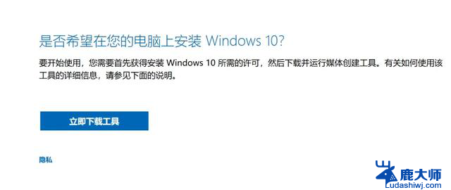 在docker里运行Windows10/11，轻松体验微信，教你整活技巧