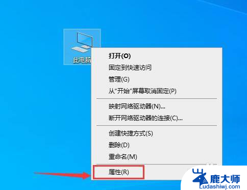 c盘系统还原点 如何保护Win10 C盘不被更改