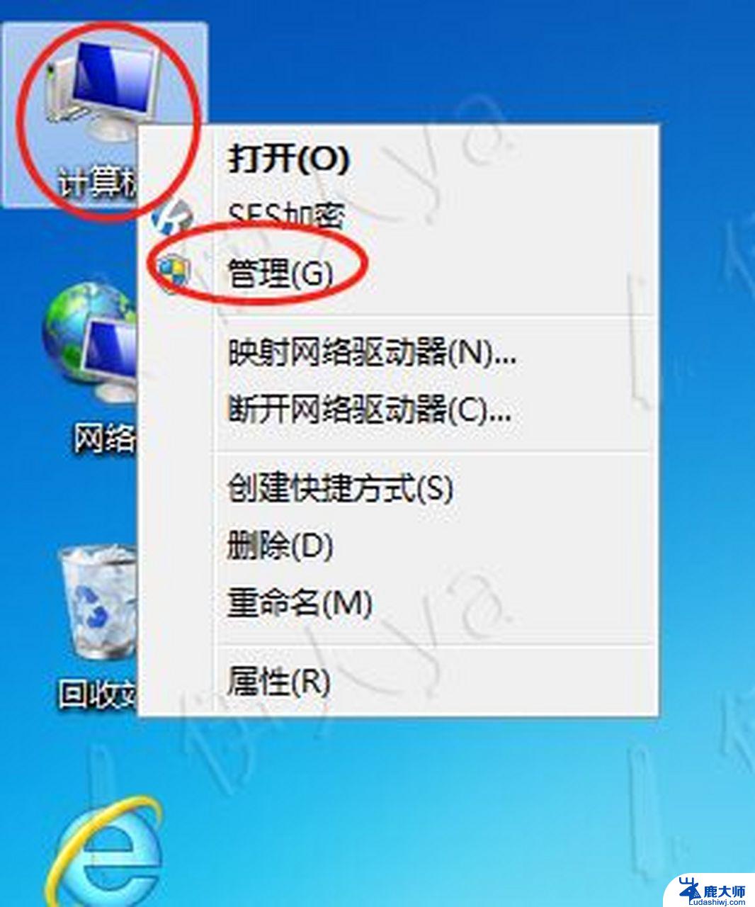 win11电脑如何设置密码 Windows11怎样设置电脑密码