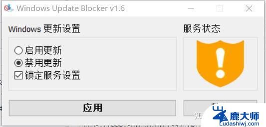 win11右键菜单怎么直接更多选择 Win11右键菜单默认显示更多选项如何设置