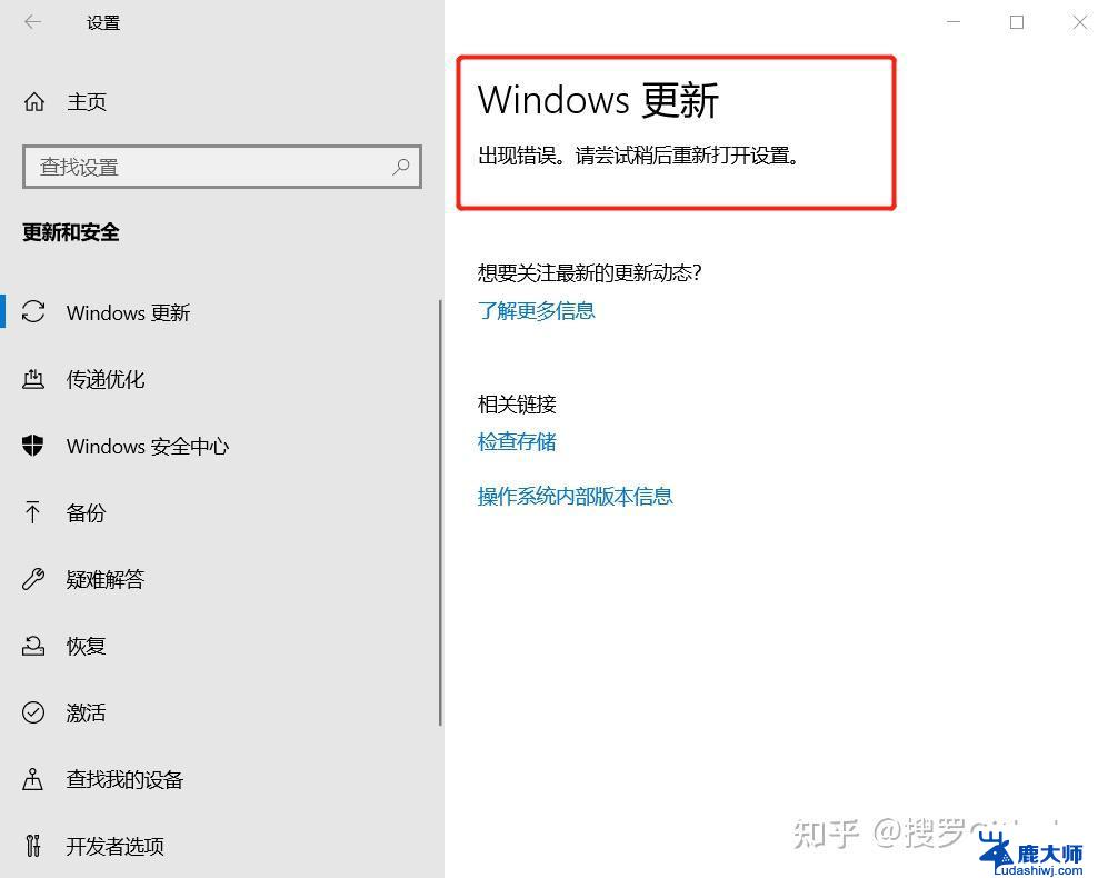 win11右键菜单怎么直接更多选择 Win11右键菜单默认显示更多选项如何设置