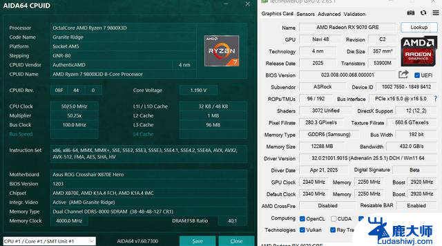 精准补位的GRE：AMD RX 9070GRE 12GB测评，性能如何？