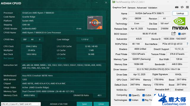 精准补位的GRE：AMD RX 9070GRE 12GB测评，性能如何？