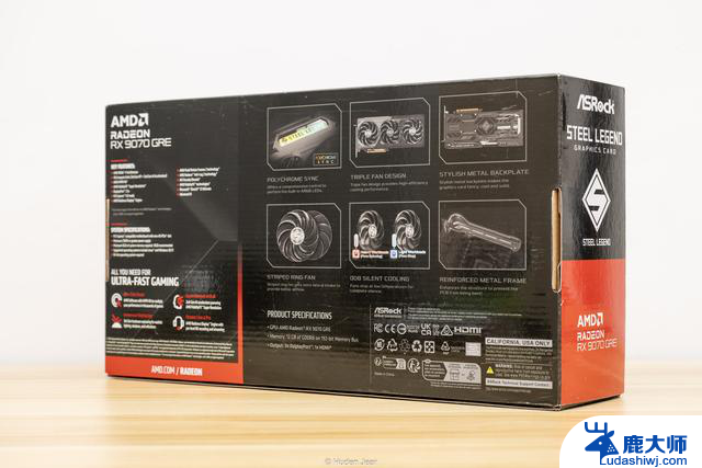 精准补位的GRE：AMD RX 9070GRE 12GB测评，性能如何？