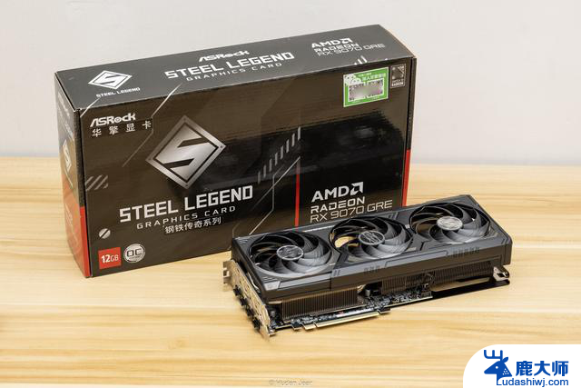 精准补位的GRE：AMD RX 9070GRE 12GB测评，性能如何？