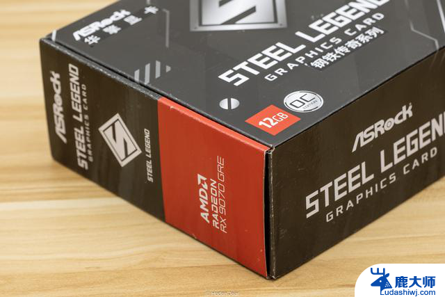 精准补位的GRE：AMD RX 9070GRE 12GB测评，性能如何？