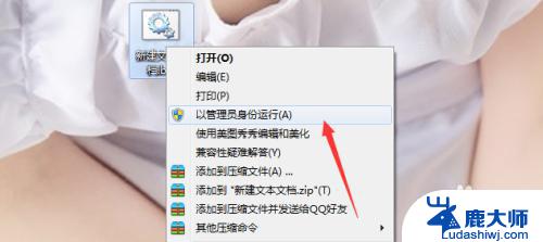 window10家庭中文版有虚拟机吗 Windows10家庭版开启虚拟机的方法